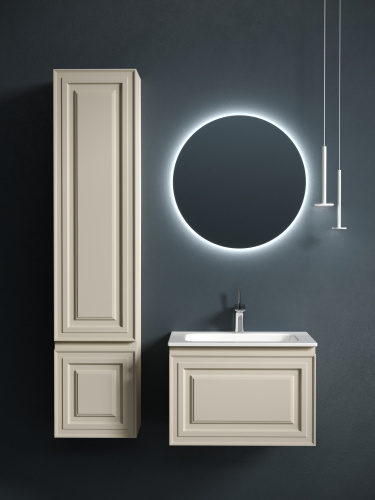 Тумба под раковину Sancos Very VR60CE 59х45х41 подвесная цвет бежевый - фото 2